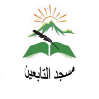 Логотип @payde10 - Абу 1абдуллах1