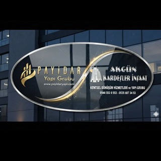 Логотип @payidaryapi - PAYİDAR/AKGÜN KARDEŞLER İNŞAAT KENTSEL DÖNÜŞÜM HİZMETLERİ ve YAPI GRUBU