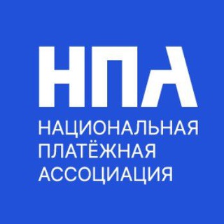 Логотип @paymentsregulation - НПА. Платежи и регулирование
