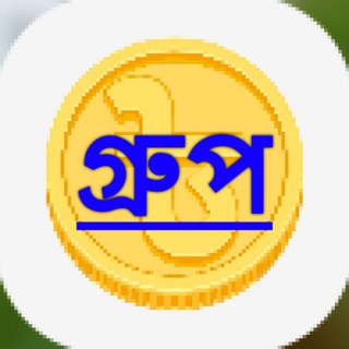 Логотип @paymenttrustedapp - Trust Spin গ্রুপ™