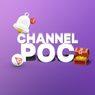 Логотип @payoffcase - Pay Off Case Channel 💜