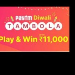 Логотип @paytmtambolaofferexchangeticket - Paytm Wishlist offer