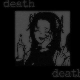 Логотип @paytoncsx - обсуждение