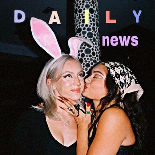Логотип @paytonmoormeierx - DAILY NEWS