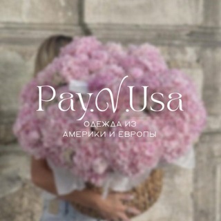 Логотип @payvusa - ТВОЙ БАЙЕР | Заказать из Америки и Европы
