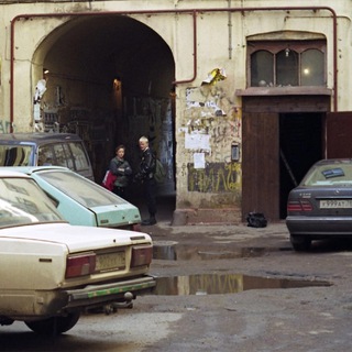 Логотип @pazn_low - снюс тюмень