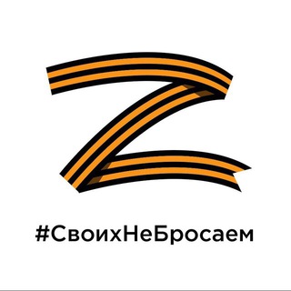Логотип @pazvedchik_comment - РаZведчик Chat