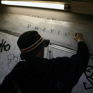 Логотип @pazylov77 - 卩卂乙ㄚㄥㄖᐯ