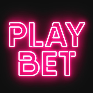 Логотип @pb_bet - ⚜️ PLAY BET ⚜️