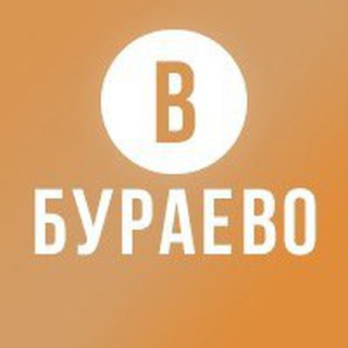 Логотип @pbburaevo - Подслушано в Бураево
