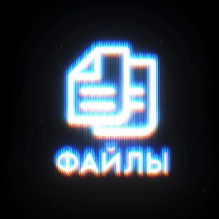 Логотип @pbfiles - VFX File Galaxy 💾