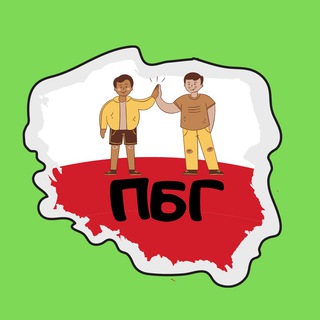 Логотип @pbg_reviews - ПБГ Отзывы