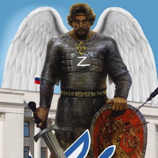 Логотип @pbpol - Почти беZ Политики