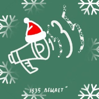 Логотип @pc1535 - Усачёва, 15+35