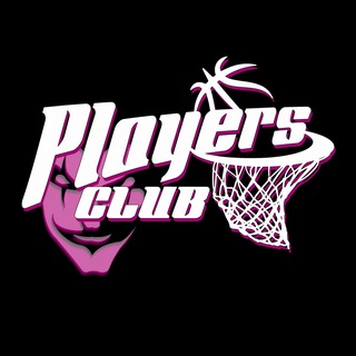 Логотип @pcbasketball - PLAYERS CLUB BASKETBALL