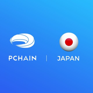 Логотип @pchainjapan - PCHAIN_ Japan