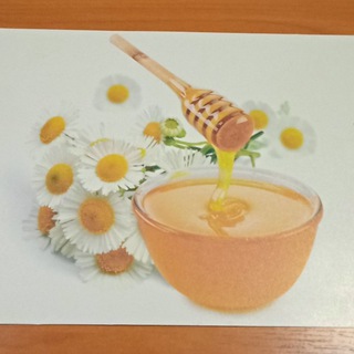 Логотип @pchela67 - Апифитопродукция и отзывы