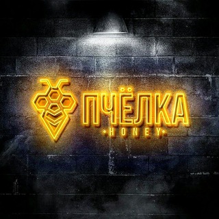 Логотип @pchelkahoney - Пчёлка 🐝 Honey 🍯