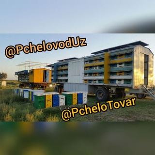 Логотип @pchelotovar - Пчело-Товары 👉 🐝 💪 🍯