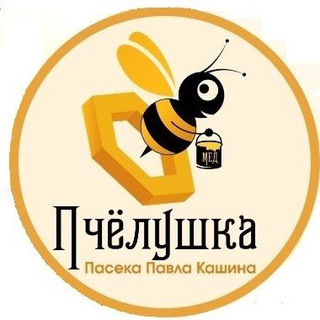 Логотип @pchelushka - Магазин мёда - "Пчёлушка" пасека Павла Кашина
