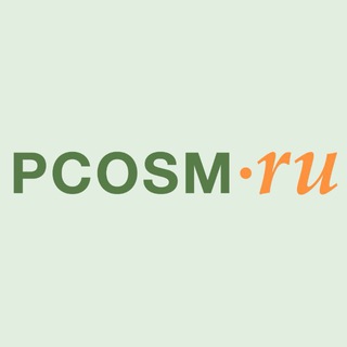 Логотип @pcosm - Pcosm.ru
