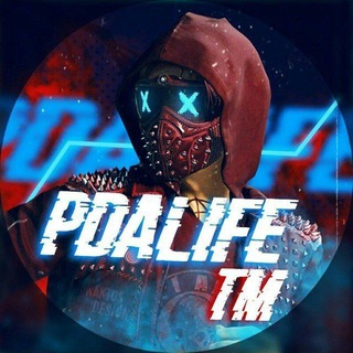 Логотип @pdalife_tm_chatt - PDALIFE (TM) Chat