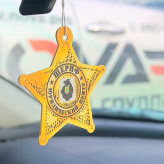 Логотип @pdd_dtp_sheriff_911 - ДТП и ПДД от Шерифа