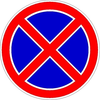 Логотип @pddtestofficial - ПДД | АВТОГАЙД