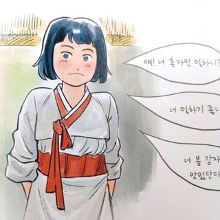 Логотип @pdf2022 - 수붕이 라노벨 공유방