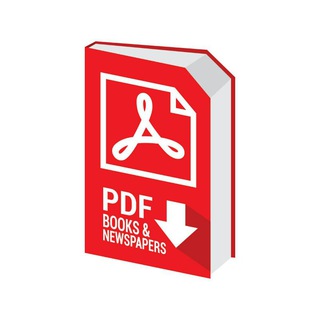 Логотип @pdfgroup - PDF📘BOOKS & NEWSPAPERS