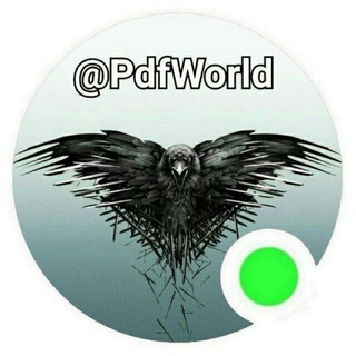 Логотип @pdfworld - 𝐄𝐧𝐠𝐥𝐢𝐬𝐡 𝐁𝐨𝐨𝐤𝐬 𝐎𝐧𝐥𝐲