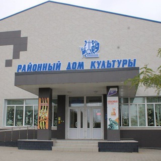 Логотип @pdksmolyaninovo - РДК пгт Смоляниново