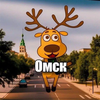 Логотип @pdlomsk - Подслушано | Омск