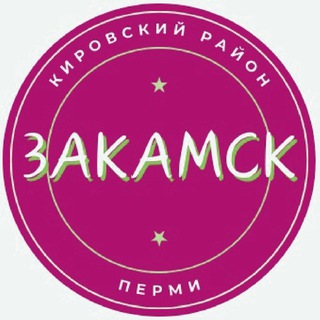 Логотип @pdzkm - Услышано Закамск