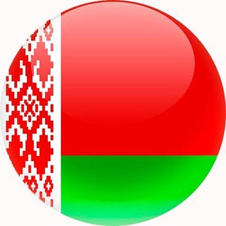 Логотип @peaceful_belarus_info - Сохраним мирную Беларусь!