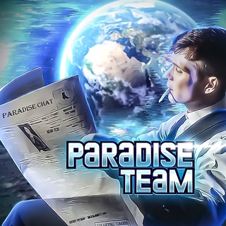 Логотип @peakyeditbenjamin - ☃️❄️𝙋𝘼𝙍𝘼𝘿𝙄𝙎𝙀_𝙏𝙀𝘼𝙈 ❄️☃️