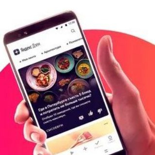 Логотип @peare_p - ПИАР❤️