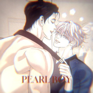 Логотип @pearlboy_m - Парень ракушка/Жемчужный мальчик 🎵♡