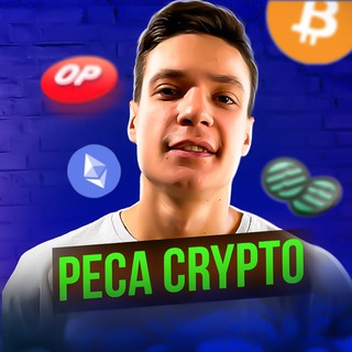 Логотип @peca_crypto - Peca_Crypto про Крипту и Заработок
