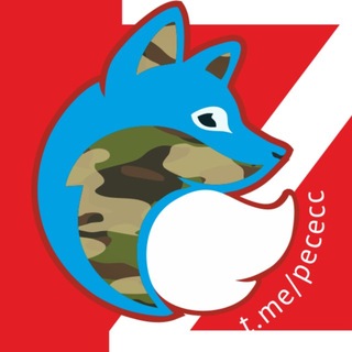 Логотип @pececc - ПЕСЕЦ