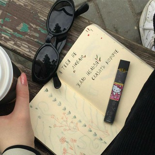 Логотип @pechalno - печальные качели🍃