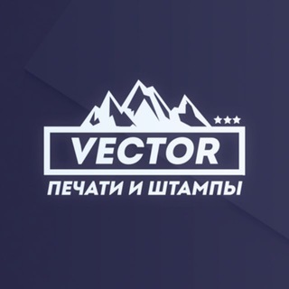 Логотип @pechatih - ПЕЧАТИ ШТАМПЫ