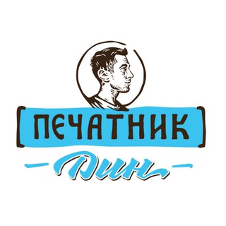 Логотип @pechatnik_din - ПЕЧАТНИК ДИН