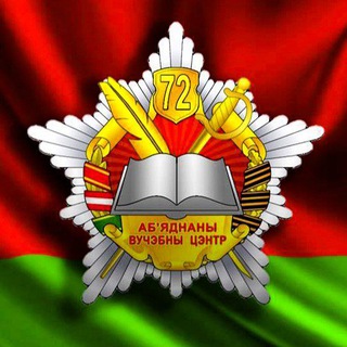 Логотип @pechi72ouc - 72-й гвардейский...