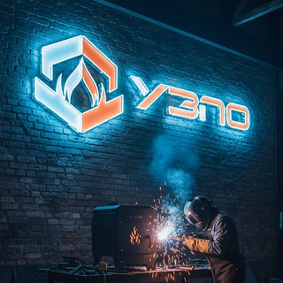 Логотип @pechiuzpo - Уральский Завод Печного Оборудования