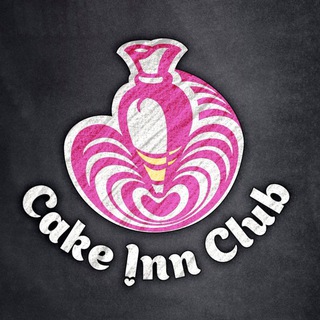 Логотип @pechyom_sami1 - Чат pechyom_sami и cake_inn_club