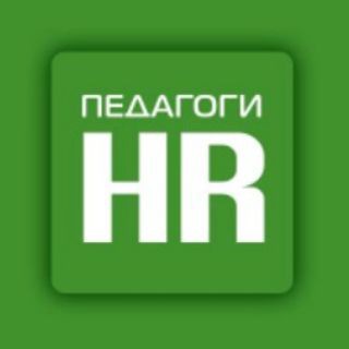 Логотип @pedagog_rabota - Вакансии педагоги и учителя | Работа для педагогов