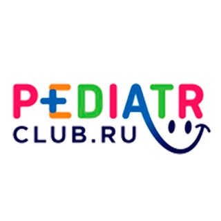 Логотип @pediatr_club - 🧸 PEDIATR-CLUB.RU (Клуб педиатров)
