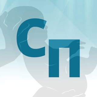 Логотип @pediatrhelp - Справочник педиатра