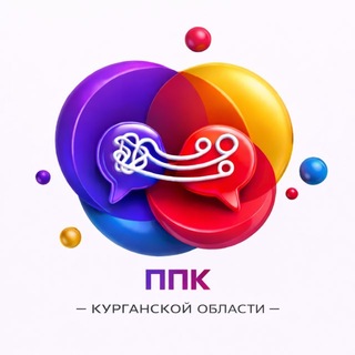 Логотип @pedmarathonlive - Психолого-педагогические классы ШГПУ (ППК ШГПУ)